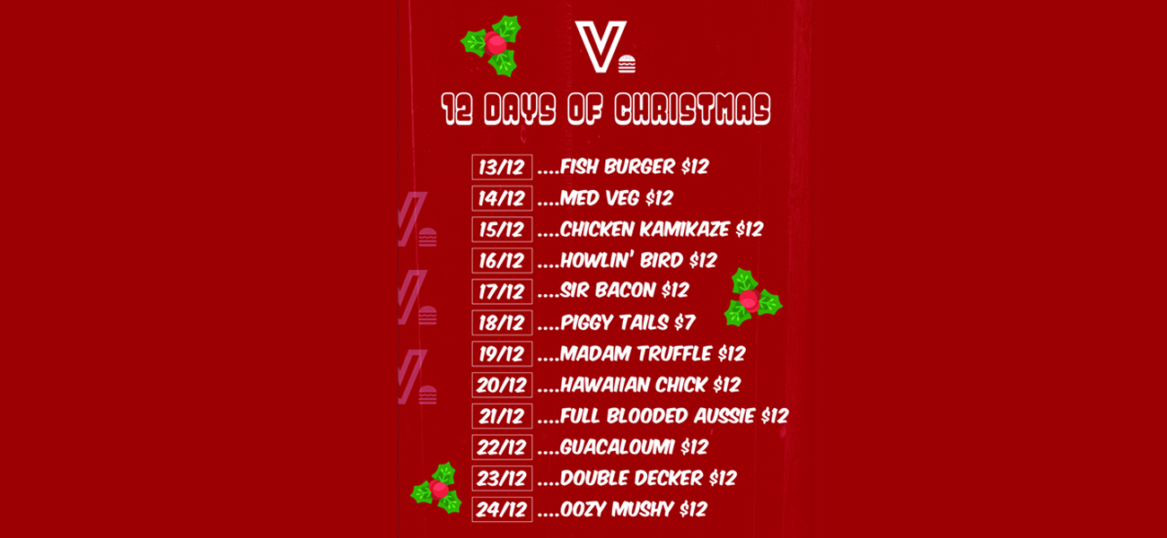 12DAYSCMAS2020